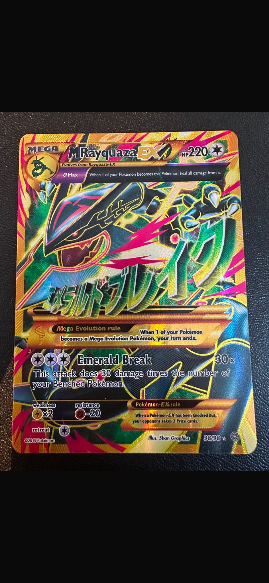 M Rayquaza EX Pokémon Kaart - Full Art Foil, Ophalen of Verzenden, Zo goed als nieuw, Losse kaart, Foil