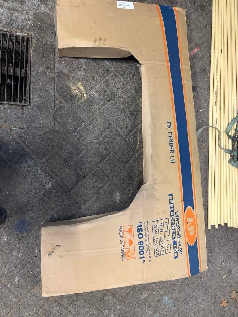 Spatbord links voor Chevrolet Blazer (nieuw), Chevrolet, Ophalen of Verzenden, Spatbord, Nieuw
