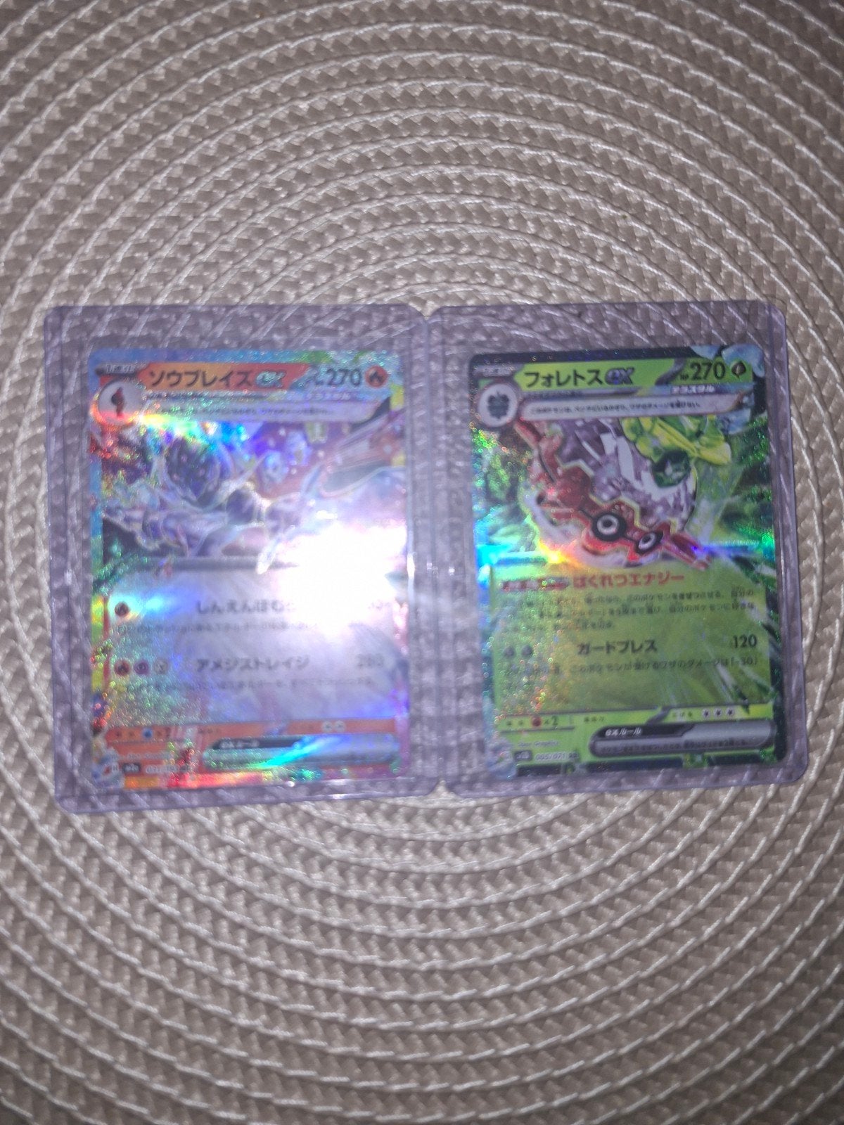 pokemon kaarten, Ophalen, Nieuw, Meerdere kaarten, Foil