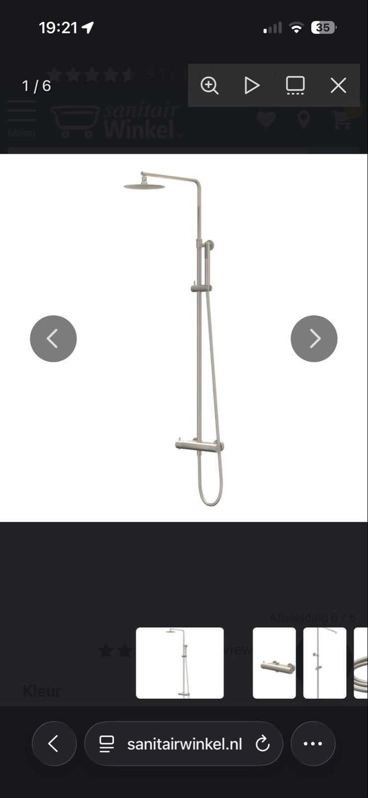 IVY Bond - regendouche set opbouw geborsteld nikkel PVD, Doe-het-zelf en Verbouw, Sanitair, Ophalen, Nieuw, Rvs, Douche
