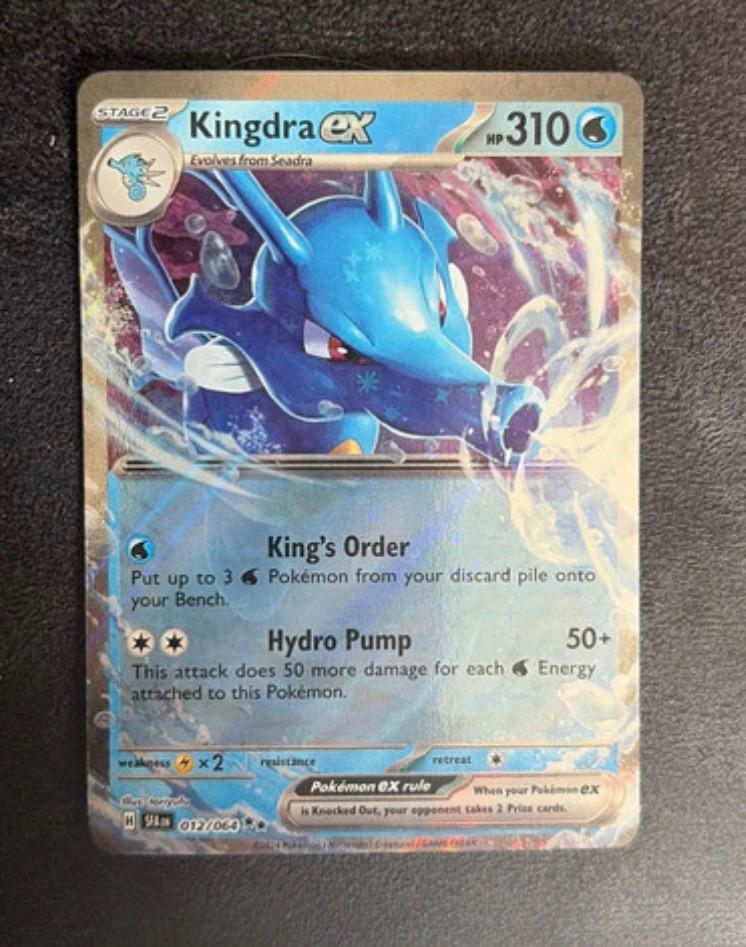 Kingdra ex SFA 012/064, Ophalen of Verzenden, Zo goed als nieuw