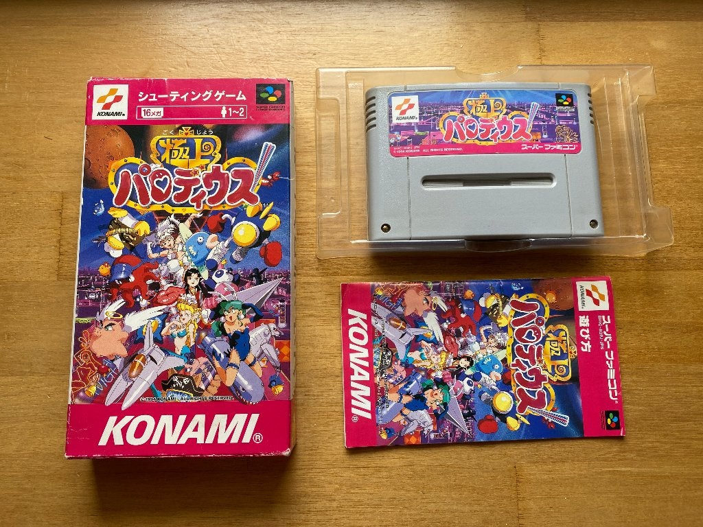 Gokujo Parodius super famicom, Spelcomputers en Games, 1 speler, Ophalen of Verzenden, Zo goed als nieuw, Vanaf 3 jaar