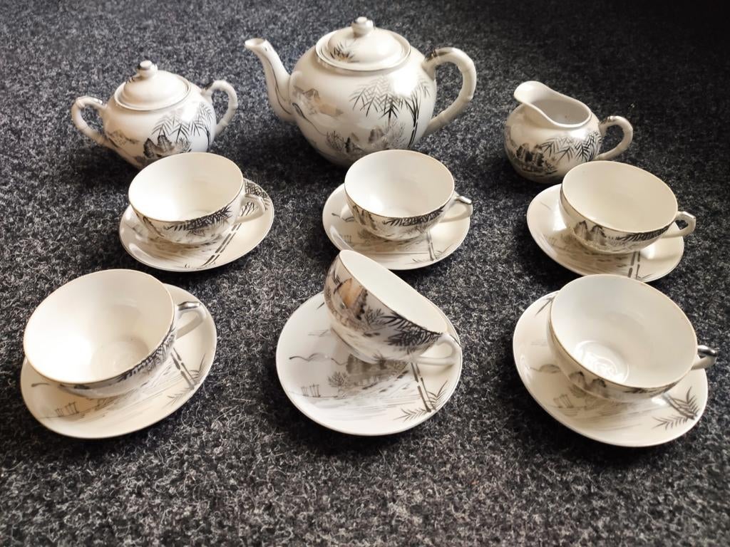Vintage Japans theeservies met bamboe decor, Ophalen