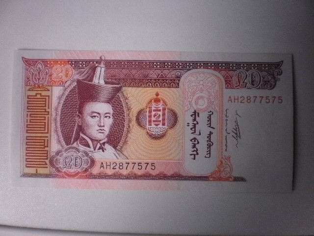 Mongolië - 5 Turguk- Bankbiljet, Ophalen of Verzenden, Centraal-Azië, Los biljet
