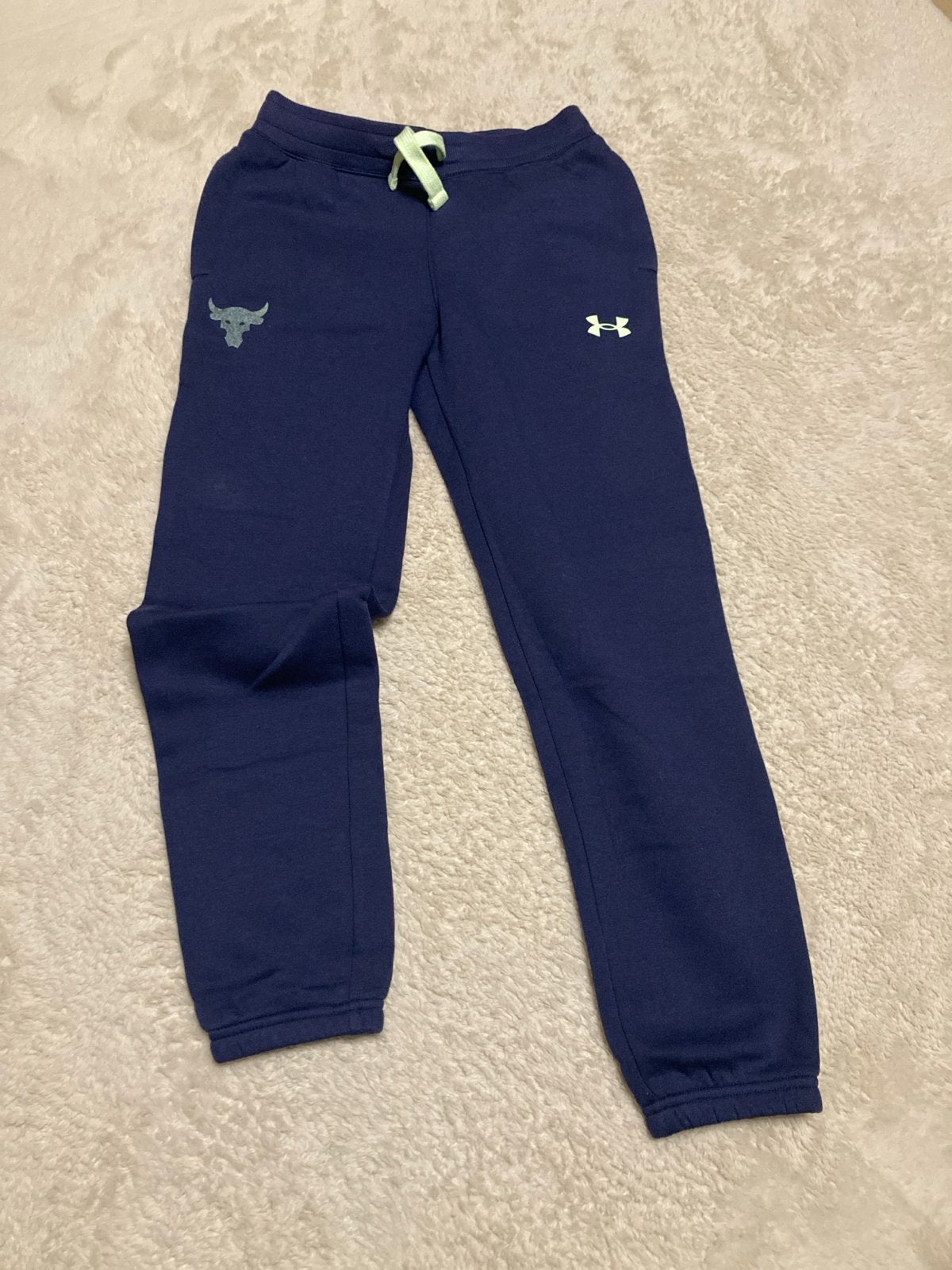 Under Armour Project Rock joggingbroek voor kinderen, Kinderen en Baby's, Ophalen, Gebruikt, Jongen of Meisje