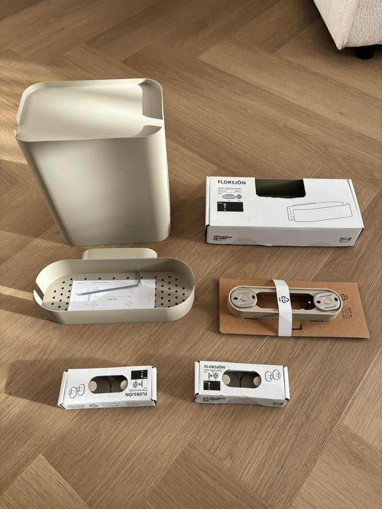 Nieuwe IKEA Badkameraccessoires Set - Compleet en Stijlvol, Huis en Inrichting, Badkamer | Badtextiel en Accessoires, Ophalen of Verzenden