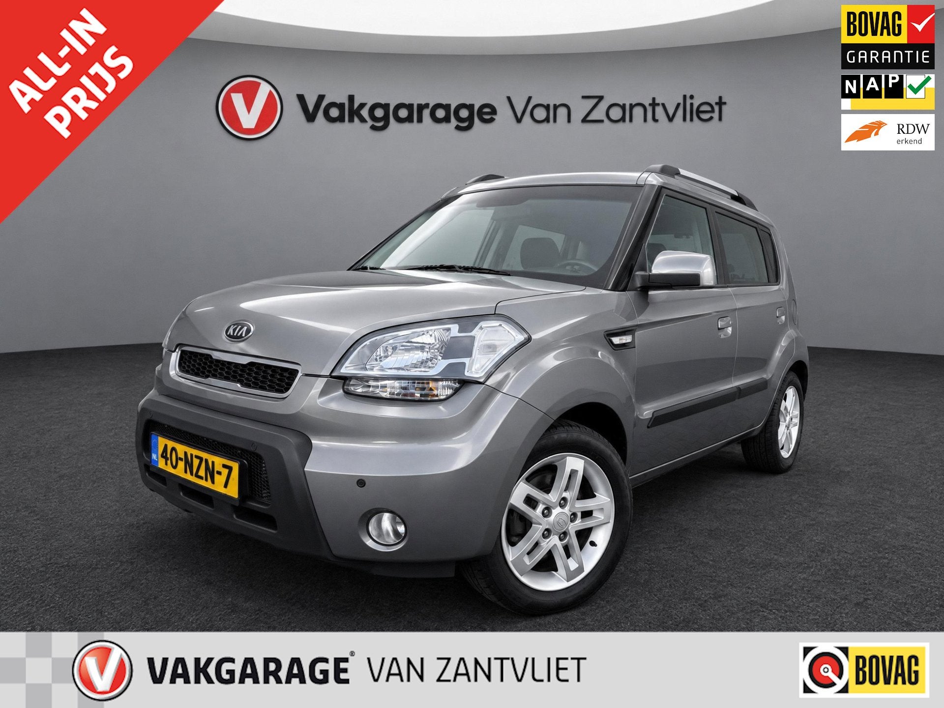 Kia Soul 1.6 X-tra (12 mnd BOVA garantie), 4 cilinders, 49 €/maand, Origineel Nederlands, Bedrijf