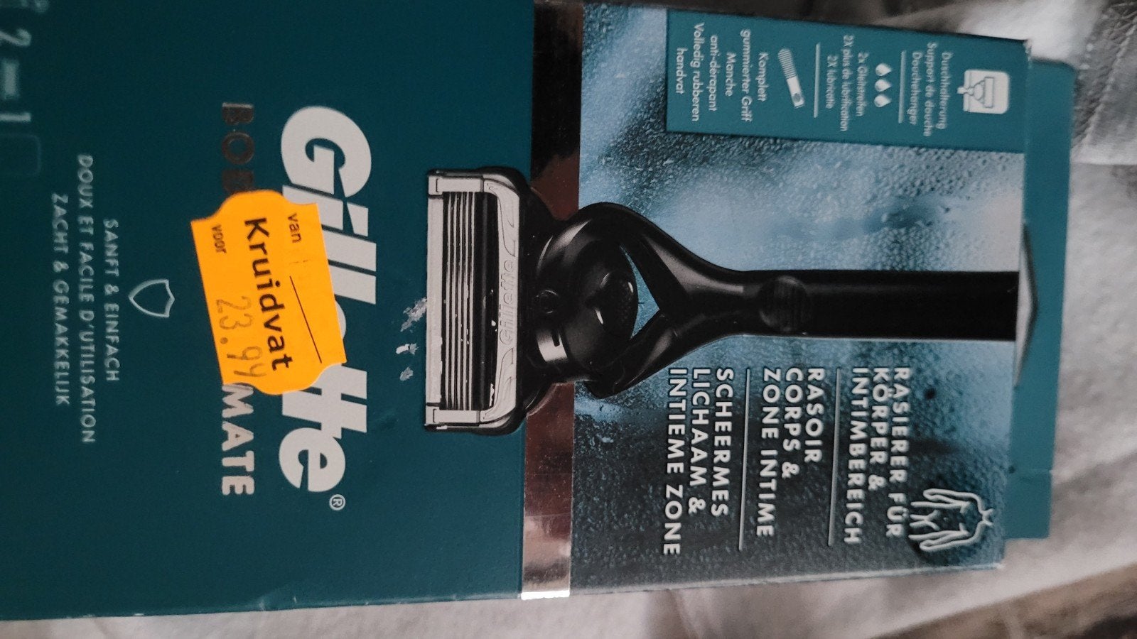 Gillette Intimate Scheermes - Doux et Facile d'Utilisation, Ophalen of Verzenden, Nieuw, Overige typen
