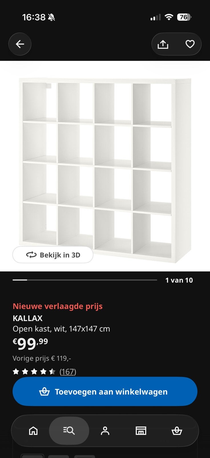Kallax kast IKEA met 8 Branäs manden, Ophalen, Gebruikt