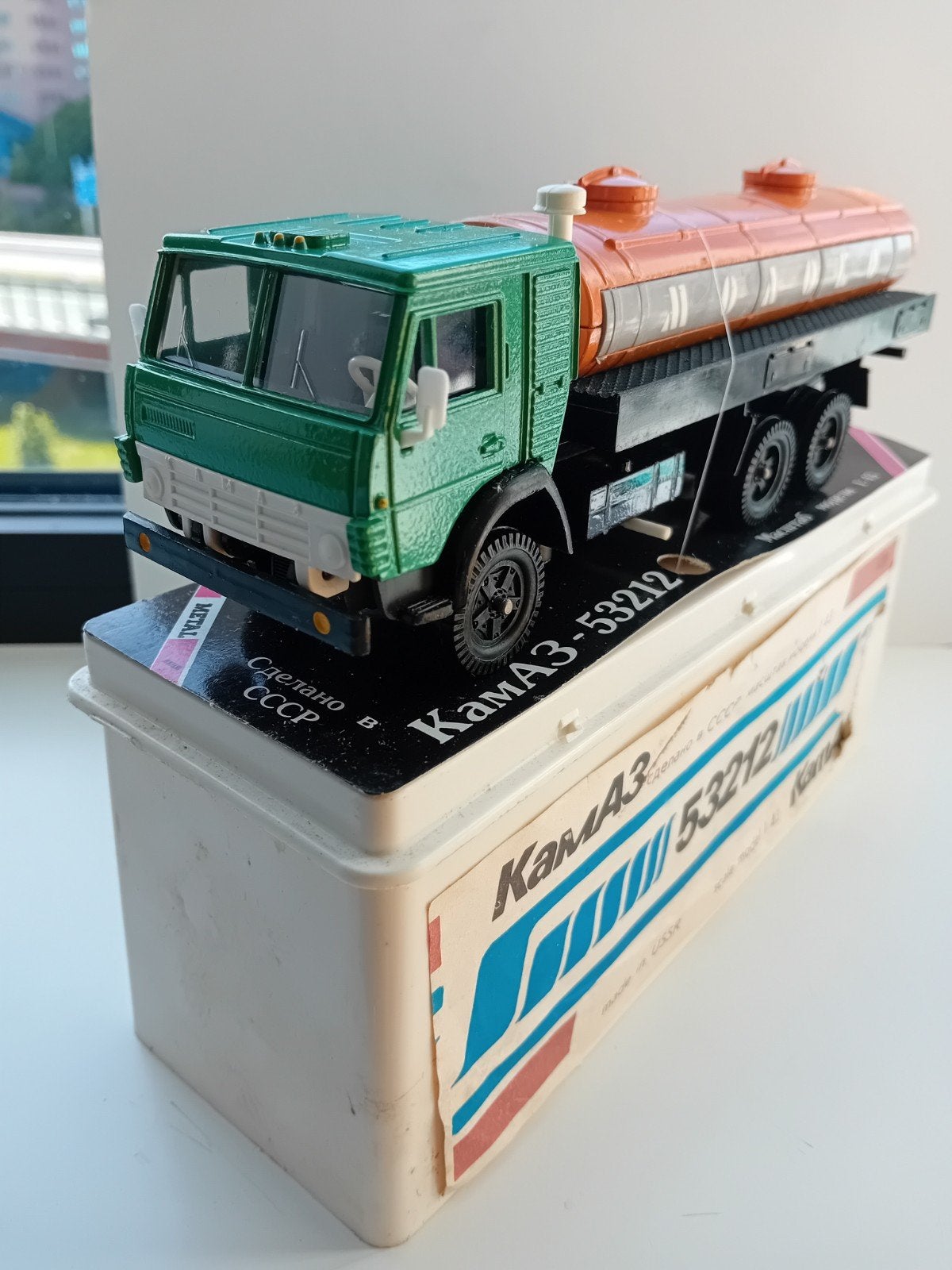 Kamaz Tankwagen., Ophalen of Verzenden, Nieuw, Auto, Overige merken