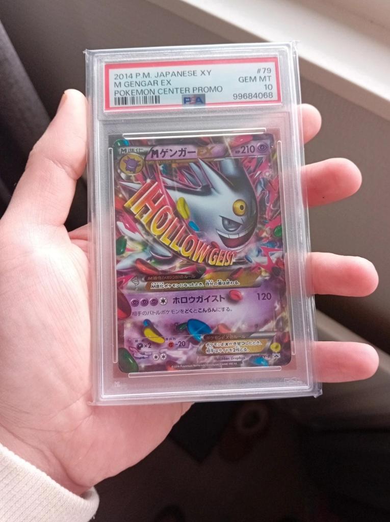 M Gengar EX PSA 10 uit 2014. Last sold ebay = 1067, Ophalen, Nieuw, Losse kaart