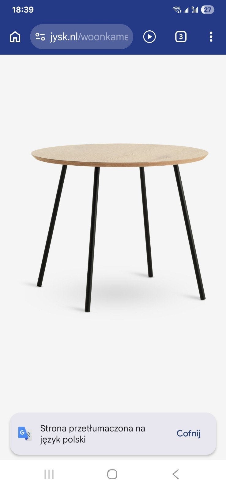 Ronde bijzettafel met houtlook blad en metalen poten, Huis en Inrichting, Tafels | Bijzettafels, Ophalen, Minder dan 45 cm, Minder dan 55 cm