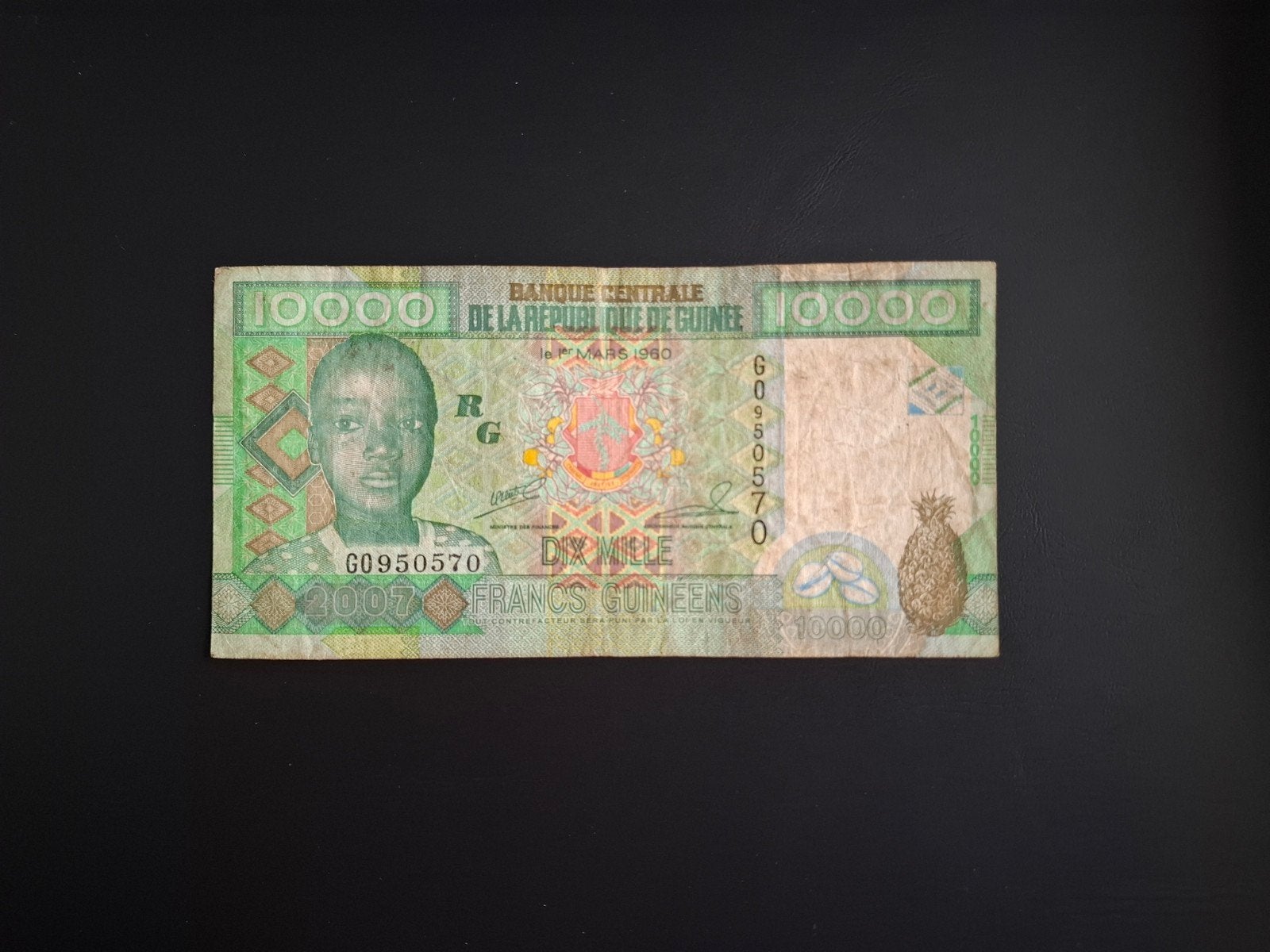 10000 franc Guinee #016, Postzegels en Munten, Bankbiljetten | Afrika, Ophalen of Verzenden, Guinee, Los biljet