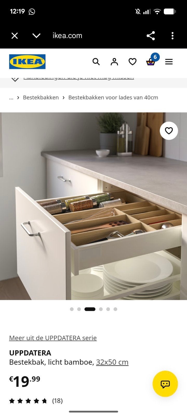 IKEA Variera/UPPDATERA Bestekbak Bamboe - Lade-organizer, Ophalen, Overige typen, IKEA, Nieuw