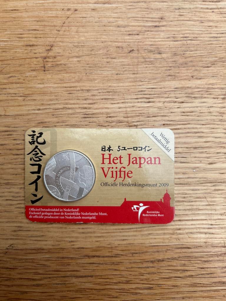 Het Japan Vijfje - Officiële Herdenkingsmunt 2009, Postzegels en Munten, Munten | Nederland, Koningin Beatrix, Zilver, Euro's