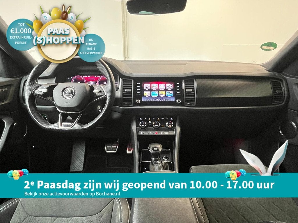 Skoda Kodiaq 1.5 TSI Sportline | Trekhaak | Canton | Leer/Al, Auto's, 4 cilinders, Alcantara, Origineel Nederlands, Bedrijf