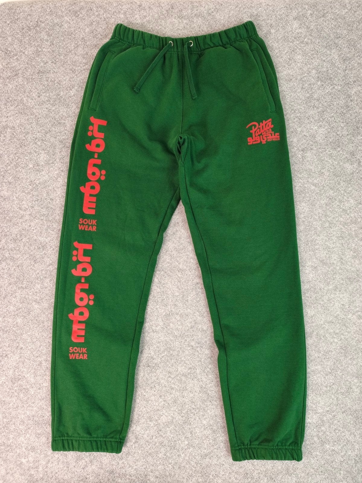 Patta x Souk Wear Andy Whaloo Sweatpants Maat M Groen, Zo goed als nieuw, Patta, Groen, Verzenden