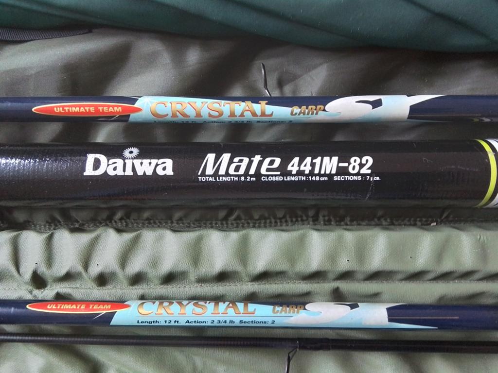 Hengels: Daiwa Mate 441M-82 & Ultimate Team Crystal Carp, Ophalen, Gebruikt, Werphengel