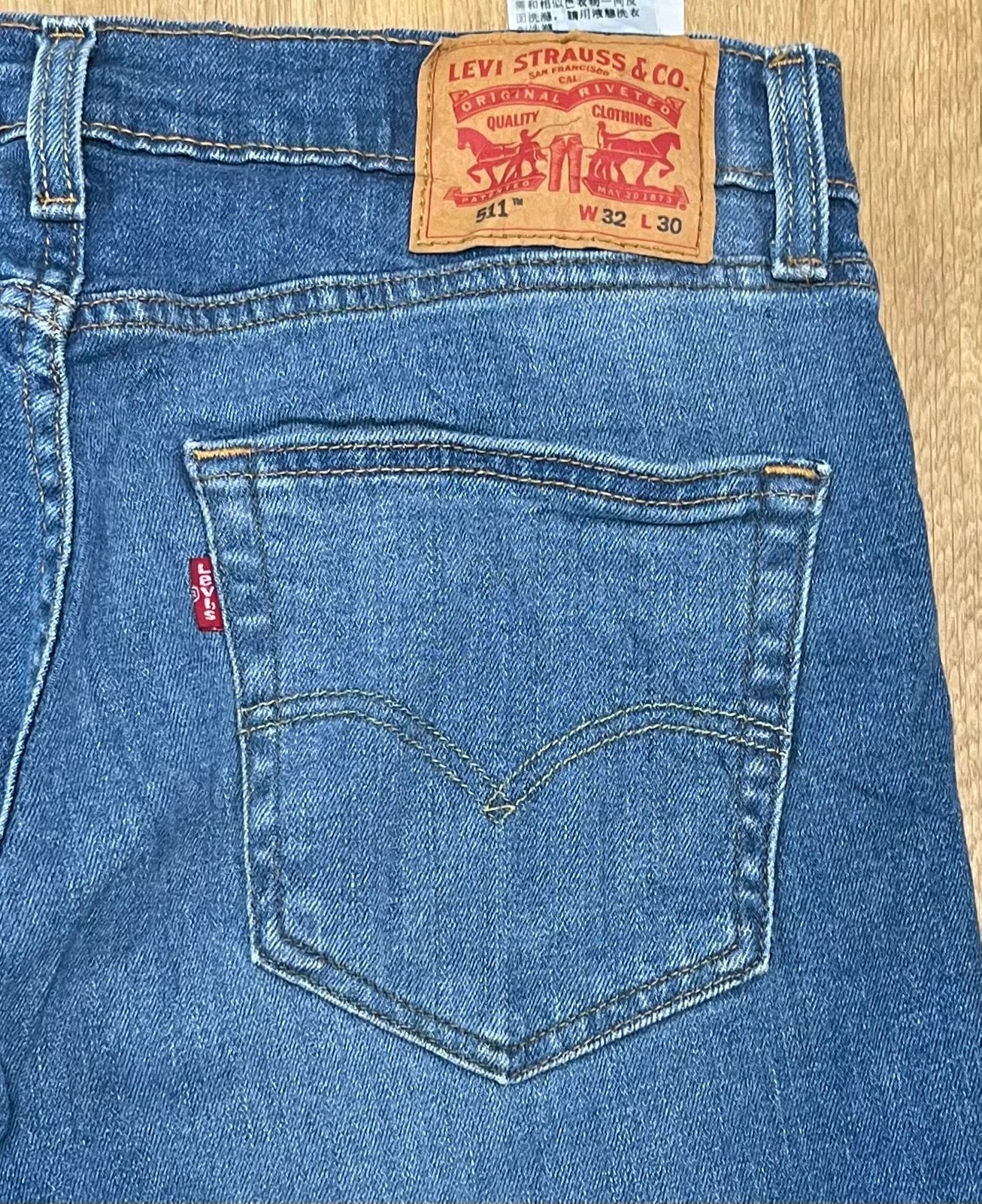Levi’s 511 slim fit stretch jeans blauw - Maat W32 L30, Ophalen of Verzenden, Zo goed als nieuw, Blauw, W32 (confectie 46) of kleiner