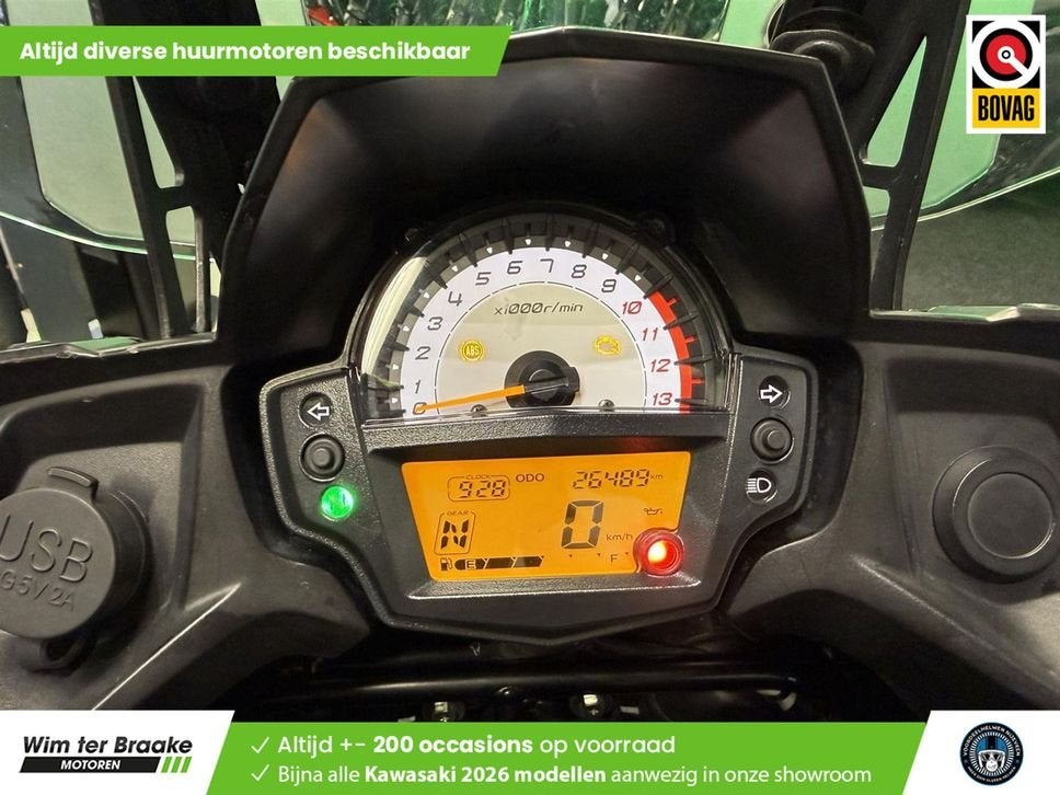 Kawasaki Versys 650 ABS Grand Tourer (bj 2020) 26.488 km, Motoren, 2 cilinders, Bedrijf, Onbekend, KAWASAKI