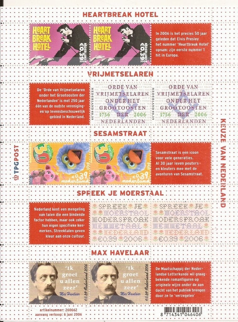 Keuze van Nederland 2006 Velletje 10 stuks NVPH 2424-2428, Postzegels en Munten, Postzegels | Nederland, Ophalen of Verzenden