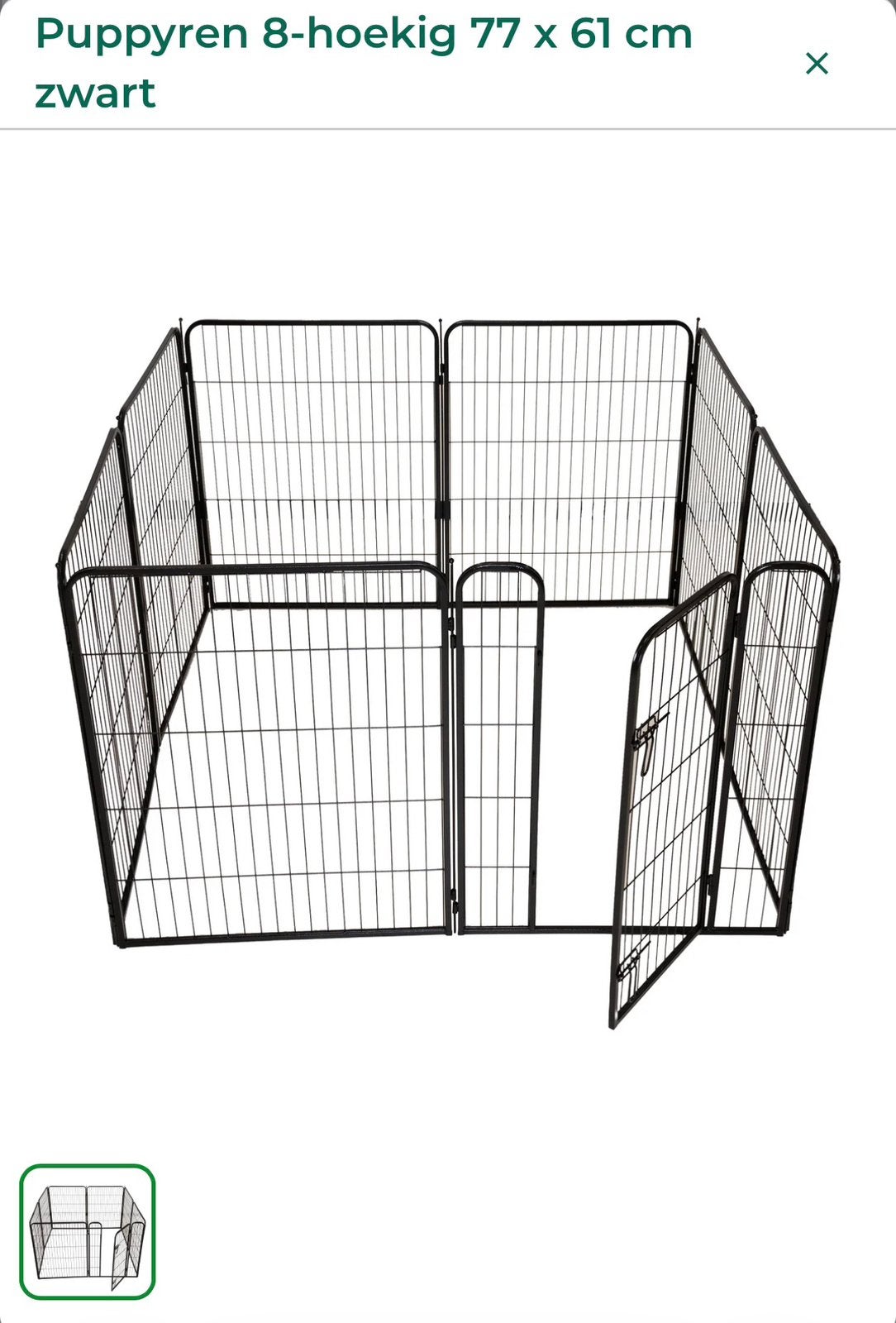 Puppyren, Dieren en Toebehoren, Hondenhokken, Hondenkennel, 110 cm of meer, Minder dan 65 cm, Ophalen of Verzenden