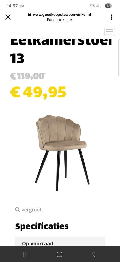 Kroon Stoelen - Nu 49.95 - Direct uit voorraad leverbaar!, Huis en Inrichting, Stoelen, Ophalen of Verzenden