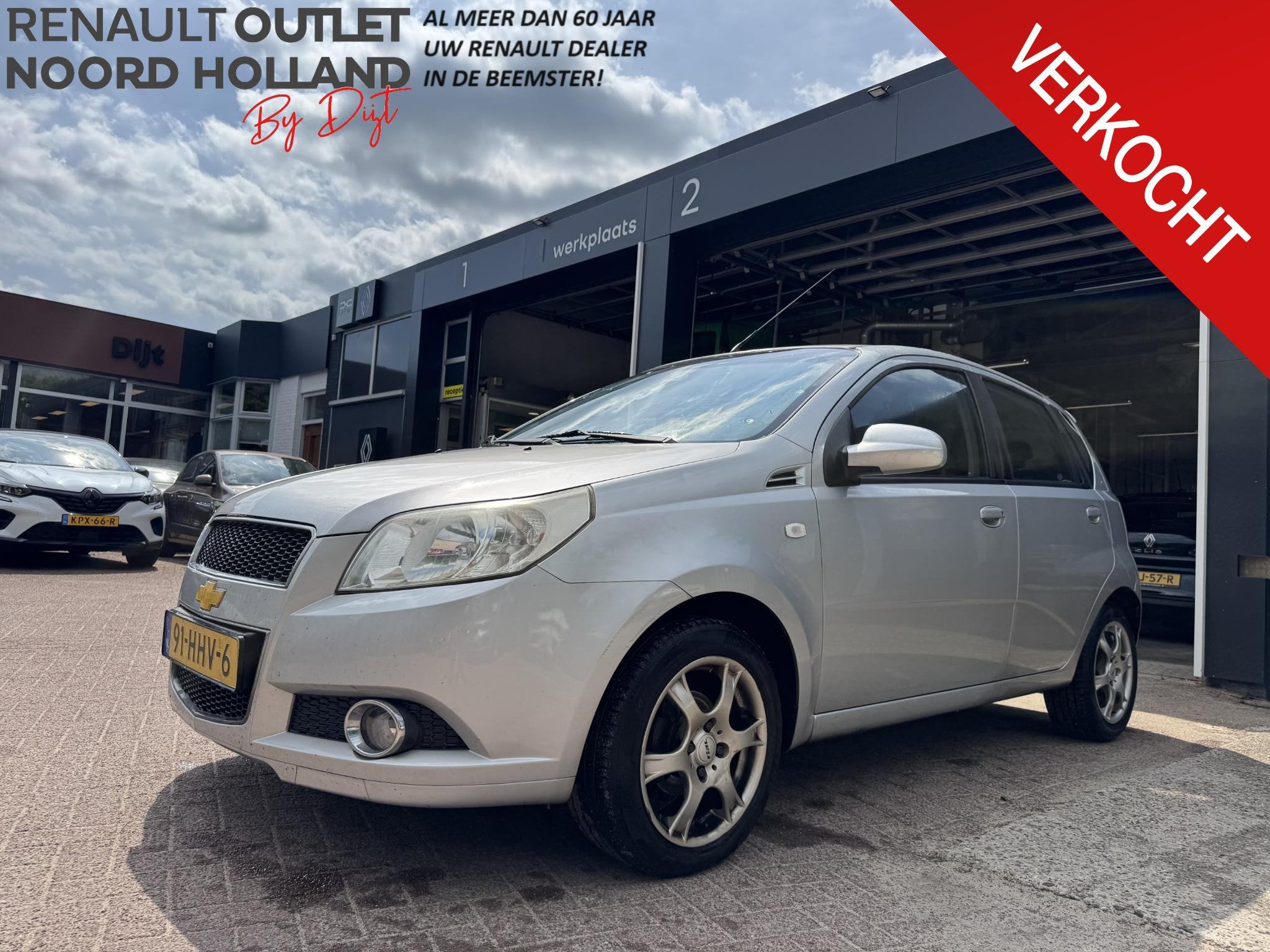 Chevrolet Aveo 1.2 16V LS NIEUWE APK, Auto's, Voorwielaandrijving, 1005 kg, Stof, Aveo