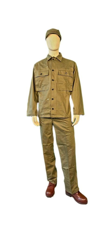 HBT uniform - Us ww2, Ophalen of Verzenden, Landmacht, Amerika, Kleding of Schoenen