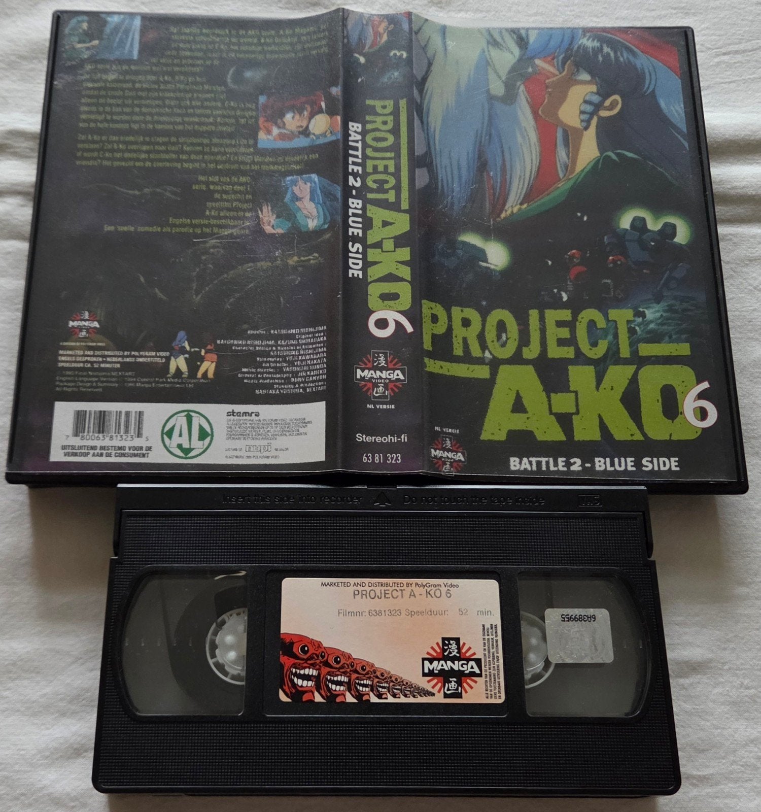 Manga Project A-Ko 6 VHS Cartoon/Anime, Alle leeftijden, Ophalen of Verzenden, Gebruikt, Actie en Avontuur