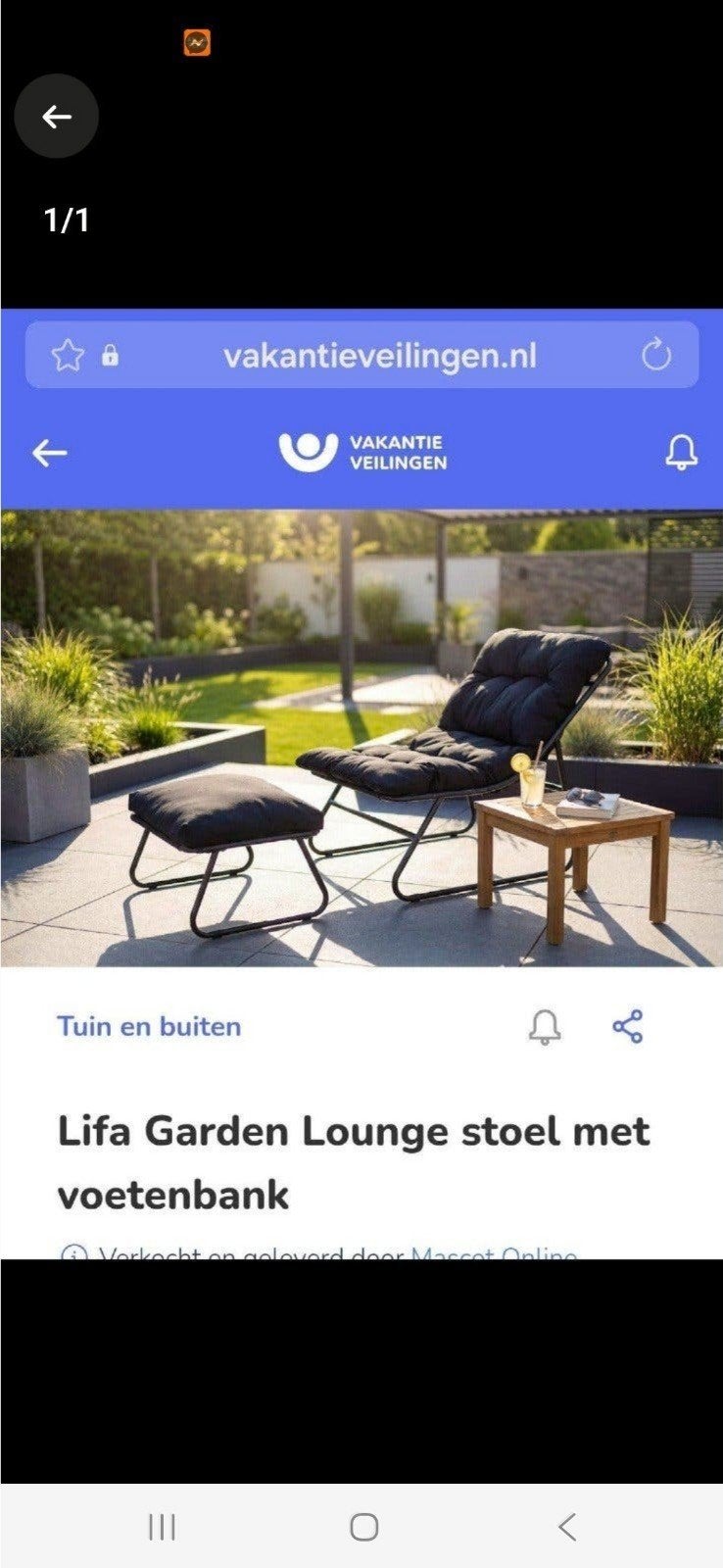 Lifa Garden Lounge stoel met voetenbank, Ophalen, Gebruikt, Metaal