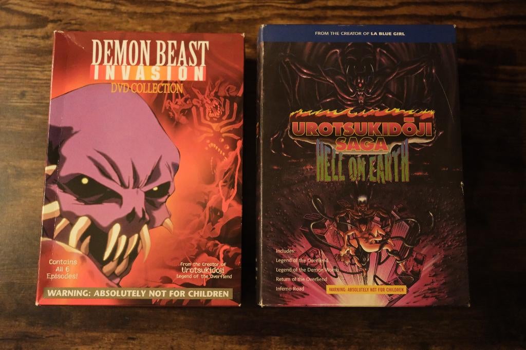 Urotsukidoji & Demon Beast Invasion - Boxsets, Cd's en Dvd's, Dvd's | Horror, Gebruikt, Vanaf 16 jaar, Boxset, Monsters