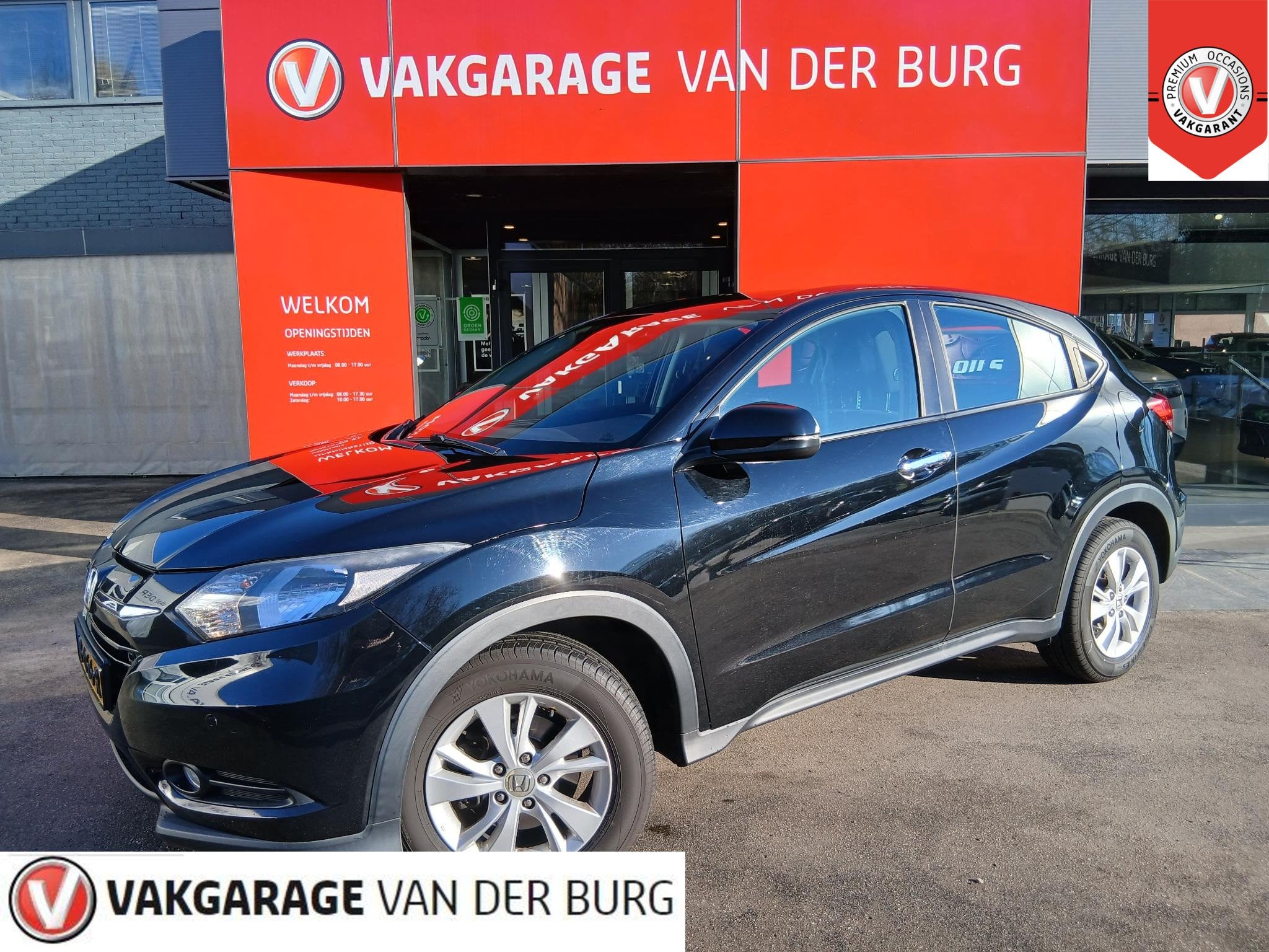 Honda HR-V 1.5 i-VTEC Elegance, 12 maanden, Stof, Euro 6, Zwart