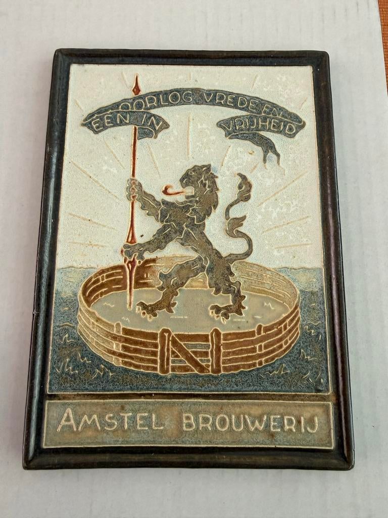 Cloisonné tegel De Porceleyne Fles Amstel Brouwerij, Ophalen of Verzenden, Gebruikt