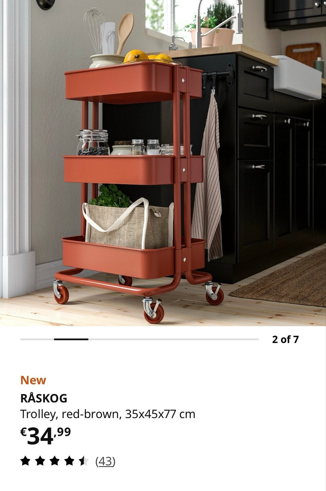 IKEA RÅSKOG Trolley, Ophalen of Verzenden, Nieuw