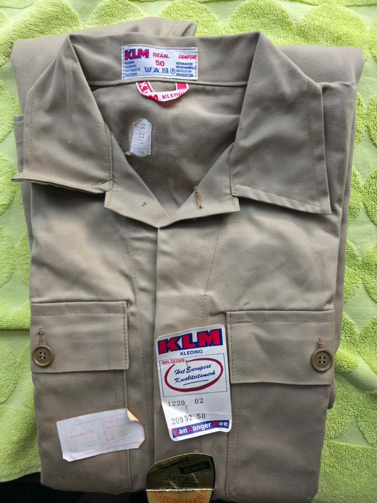 KLM Kleding Overall- Nieuwstaat, Ophalen of Verzenden, Nieuw, KLM Kleding