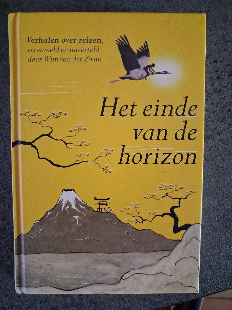Wim van der Zwan - Het einde van de horizon, Nieuw, Ophalen of Verzenden, Spiritualiteit algemeen, Verhaal of Roman