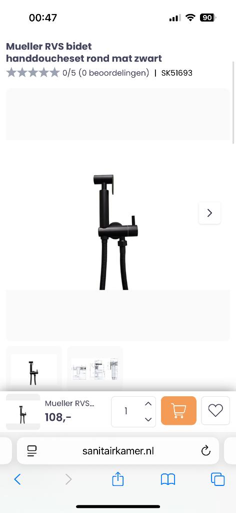 Muller rvs kraan bidet mat zwart voor in wc, toilet, Ophalen of Verzenden, Nieuw