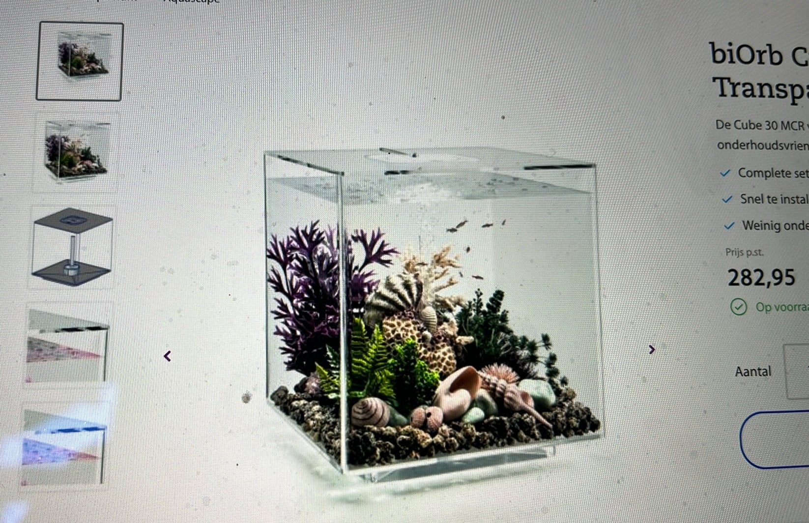 biOrb Cube 30 MCR Aquarium 30L – compleet – LED, Dieren en Toebehoren, Ophalen, Zo goed als nieuw, Leeg aquarium