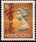 HONG KONG 1992-95 Uitgaves Los te Koop, Postfris (zie lijst), Verzenden, Postfris, Oost-Azië