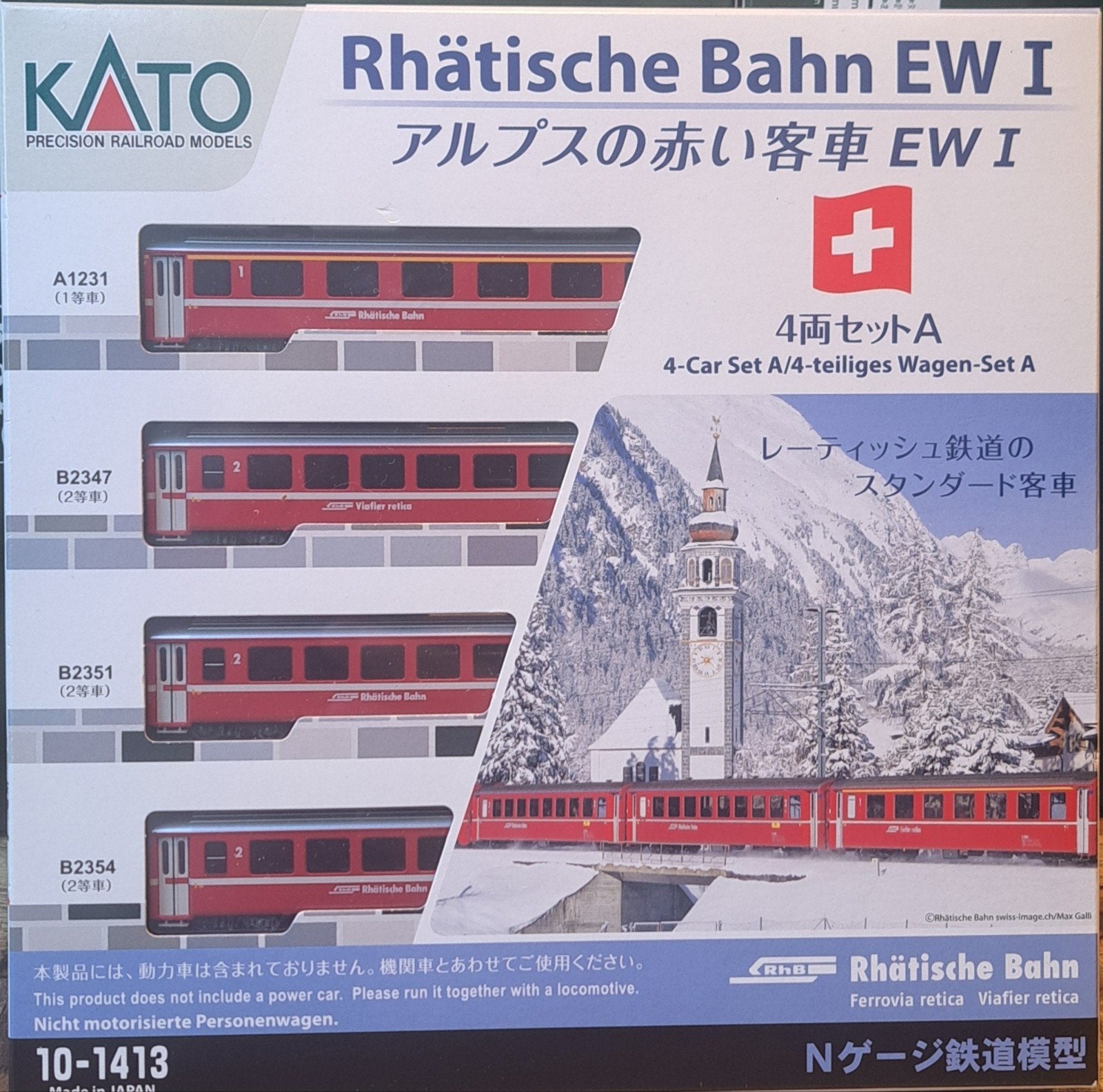 KATO 10-1413 Rhätische Bahn EWI 4-delige personenwagenset, Overige merken, Gelijkstroom, Ophalen of Verzenden, Analoog