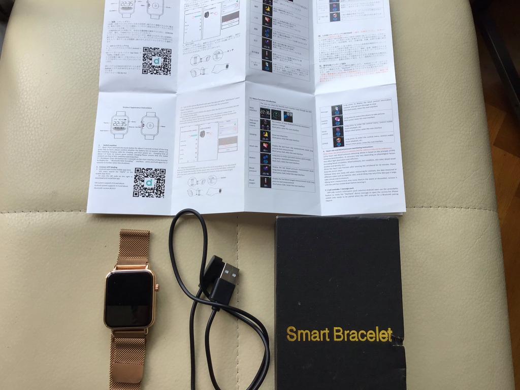 Stijlvolle Smartwatch Roségoud met Hartslagmeter, Hartslag, Nieuw, Ophalen of Verzenden, Roze