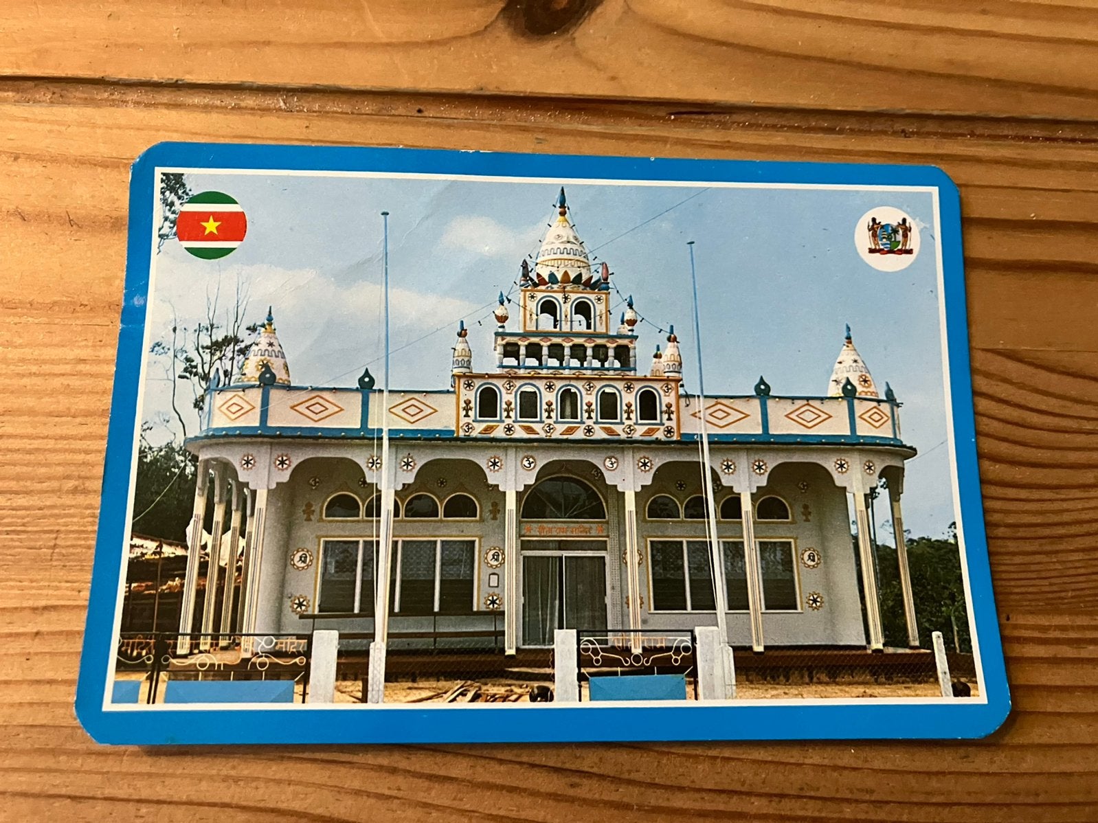 Ansichtkaart Suriname, paramaribo, hindoe tempel, Verzamelen, Ophalen of Verzenden