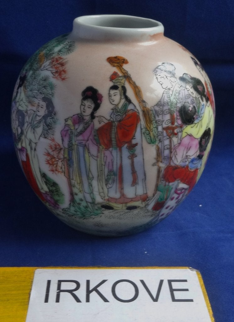 GEMBERPOT CHINEES * Nummer 45 *, Verzenden