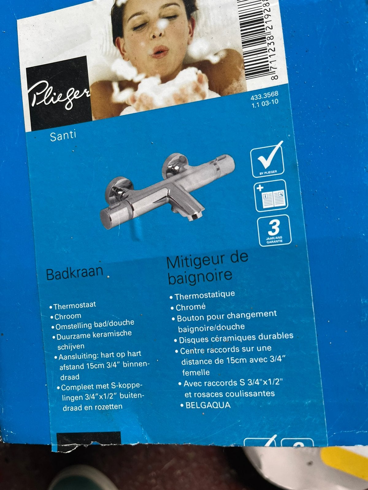 Plieger badkraan, Verzenden, Nieuw, Chroom