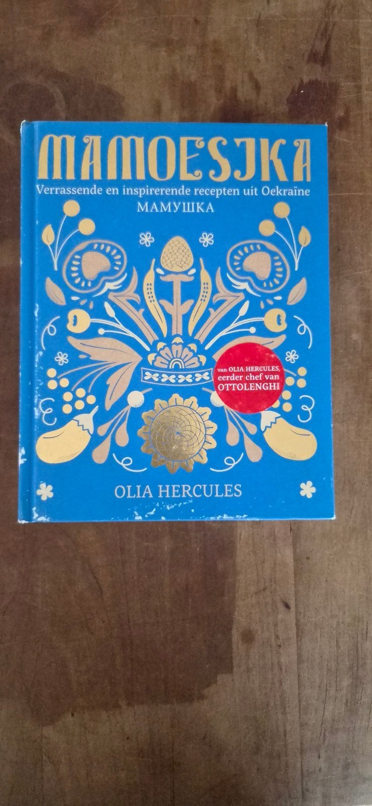 Mamoesjka: Verrassende en inspirerende recepten uit Oekraïne, Verzenden, Olia Hercules, Overige gebieden, Hoofdgerechten