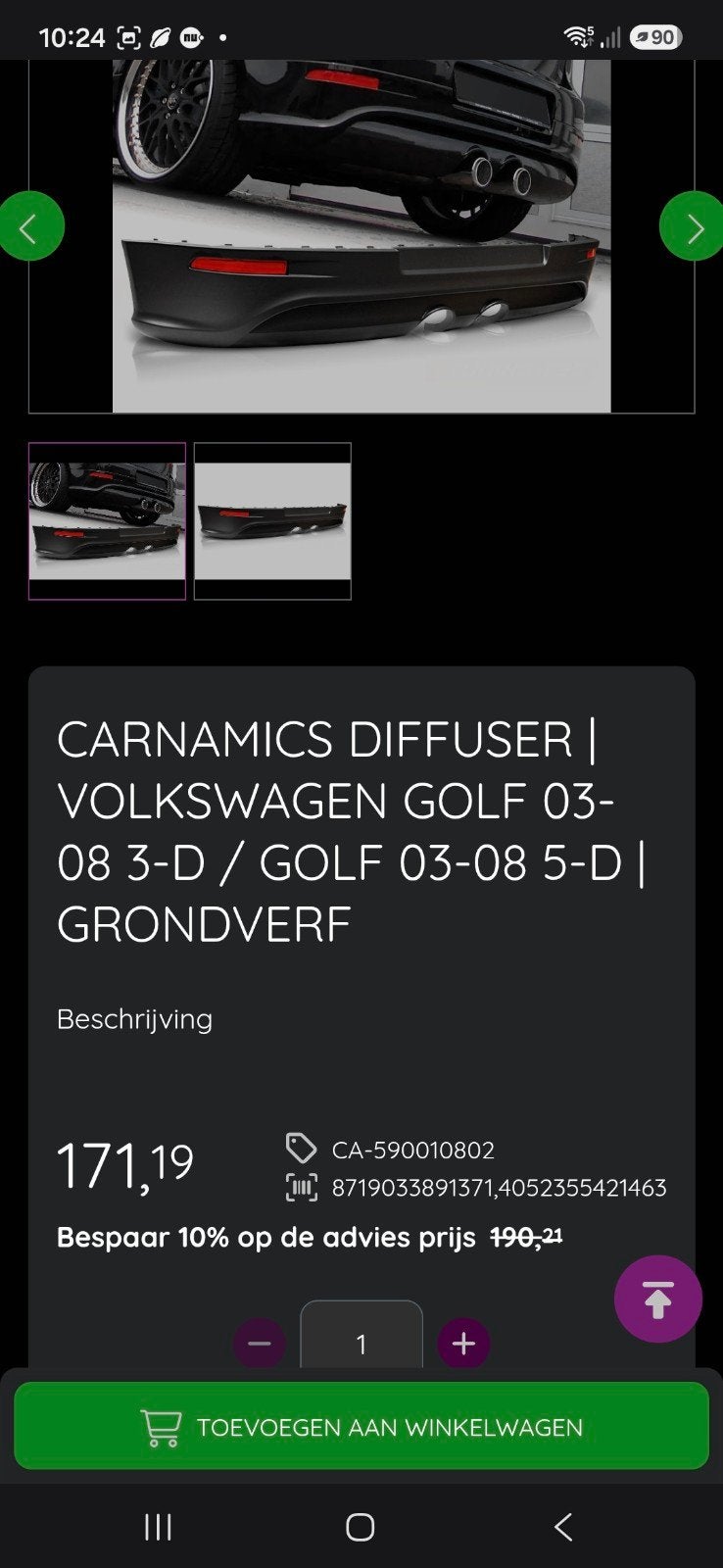 VW GOLF 5 R32 BUMPER NIEUW!!!, Ophalen, Nieuw