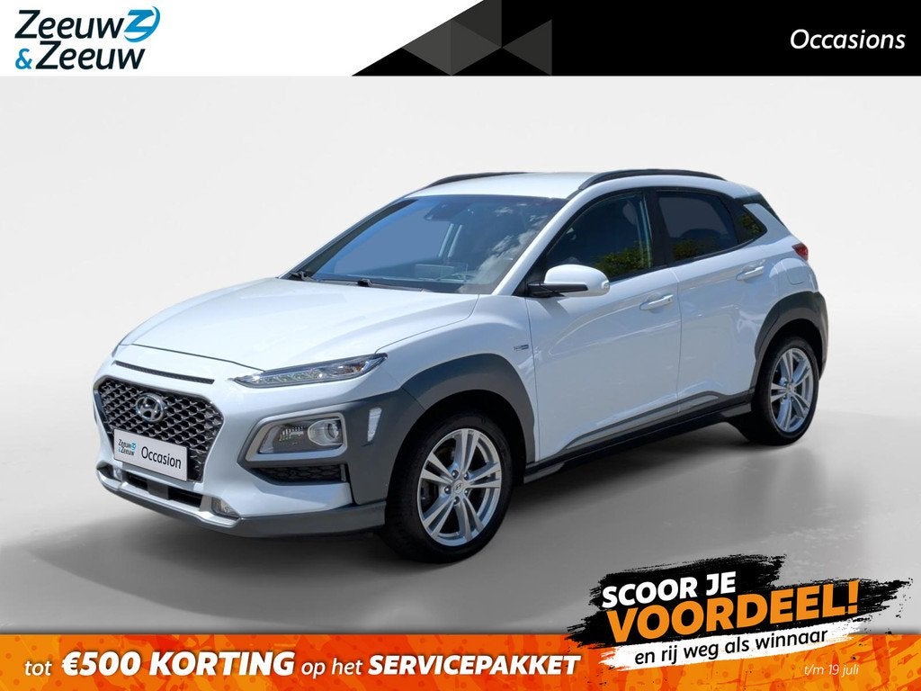 Hyundai Kona 1.6 GDI HEV Fashion Design | Leder | stoelverwa, Auto's, Hyundai, 12 maanden, Gebruikt, Leder en Stof, Wit
