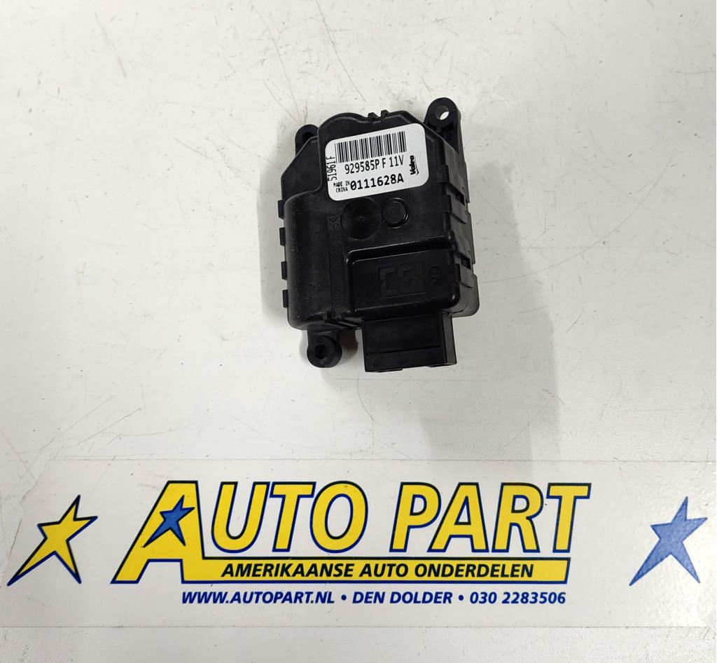Dodge Nitro kachelklep motor 2007-2011, PO Box 21-8004 | Auburn Hills, MI 48321-8004, Jeep, Nieuw, Ophalen of Verzenden