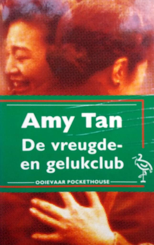 Amy Tan - De vreugde- en gelukclub (Ex.1), Boeken, Romans, Gelezen, Amerika, Ophalen of Verzenden